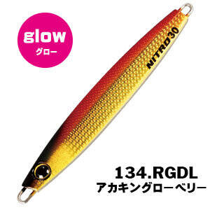 XESTA CASTING NITRO 40G RGDL - 1