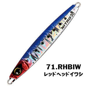 XESTA CASTING NITRO 40G RHBIW - 1