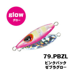 XESTA MICRO BEE JIG YEM 12G PBZL 