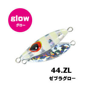 XESTA MICRO BEE JIG YEM 12G ZL - 1
