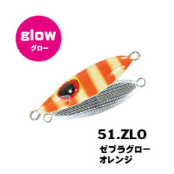 XESTA MICRO BEE JIG YEM 12G ZLO 
