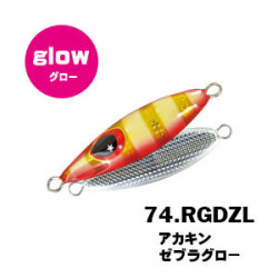 XESTA MICRO BEE JIG YEM 5G RGDZL - XESTA