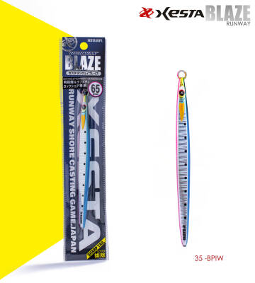 XESTA RUNWAY BLAZE 65G JIG BPIW - 2
