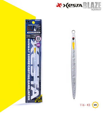 XESTA RUNWAY BLAZE 65G JIG KS - 2