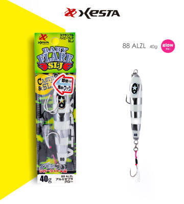XESTA SCRAMBLE BABY FLARE SLJ 40G JIG ALZL - 2