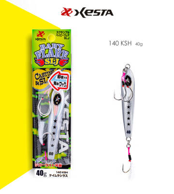 XESTA SCRAMBLE BABY FLARE SLJ 40G JIG KSH - 2