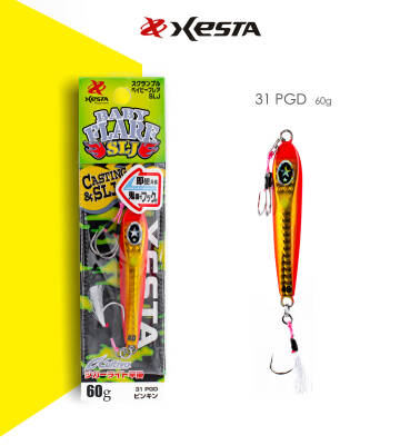 XESTA SCRAMBLE BABY FLARE SLJ 60G JIG PGD - 2