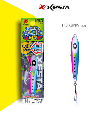 XESTA SCRAMBLE BABY FLARE SLJ 80G JIG KBPIW - 2
