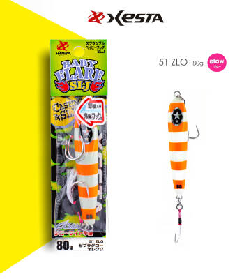 XESTA SCRAMBLE BABY FLARE SLJ 80G JIG ZLO - 2