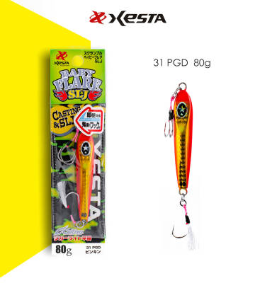 XESTA SCRAMBLE BABY FLARE SLJ 80G PGD - 2