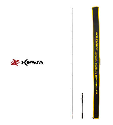 XESTA SCRAMBLE SUPER LIGHT FULL SOLID TETİKLİ B65XUL-FS 1.95M MAX60G - 1