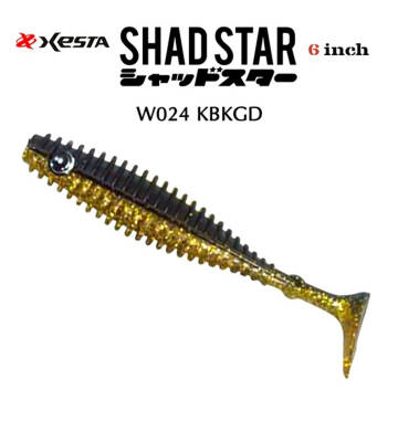 XESTA SHAD STAR SİLİKON 3.5' 9.5CM KBKGD 6P - 1