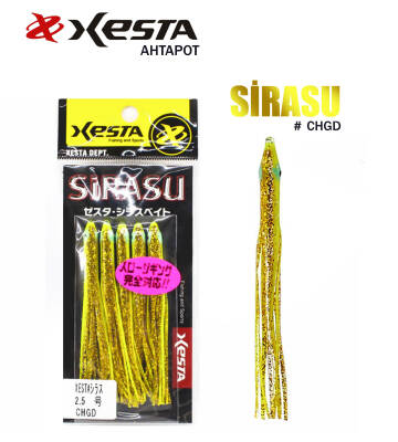 XESTA SIRASU AHTAPOT 7.5 CM CHGD 5P - 1
