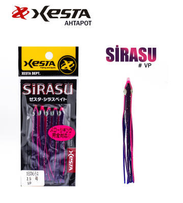 XESTA SIRASU AHTAPOT 7.5 CM VP 5P - 1