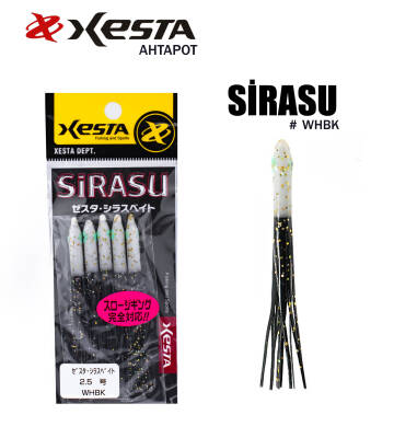 XESTA SIRASU AHTAPOT 7.5 CM WHBK 5P - 1