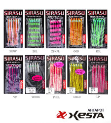 XESTA SIRASU AHTAPOT 7.5 CM WHBK 5P - 2