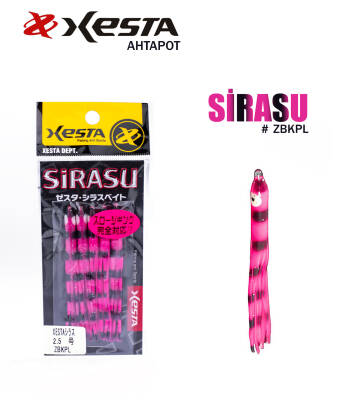 XESTA SIRASU AHTAPOT 7.5 CM ZBKPL 5P - 1