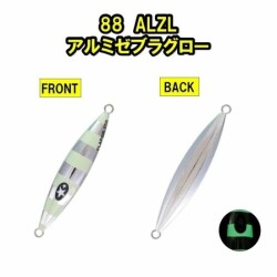 XESTA SLOW EMOTION FLAP QR 150G ALZL 