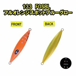 XESTA SLOW EMOTION FLAP QR 150G FOSBL 