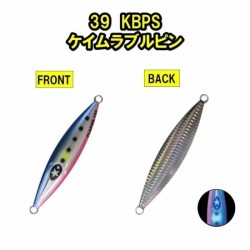 XESTA SLOW EMOTION FLAP QR 150G KBPS 