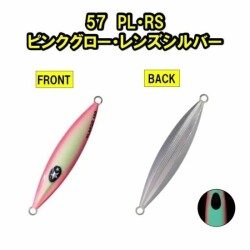 XESTA SLOW EMOTION FLAP QR 150G PL-RS 