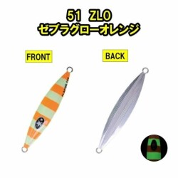 XESTA SLOW EMOTION FLAP QR 150G ZLO 