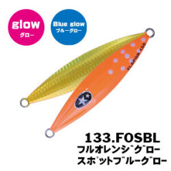 XESTA SLOW EMOTION FLAP QR 180G FOSBL 