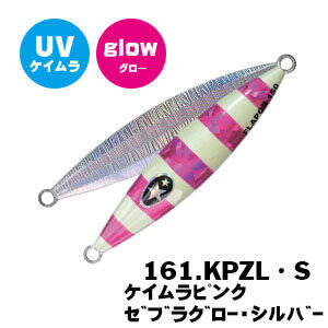 XESTA SLOW EMOTION FLAP QR 180G KPZL-S - 1