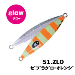 XESTA SLOW EMOTION FLAP QR 180G ZLO - XESTA