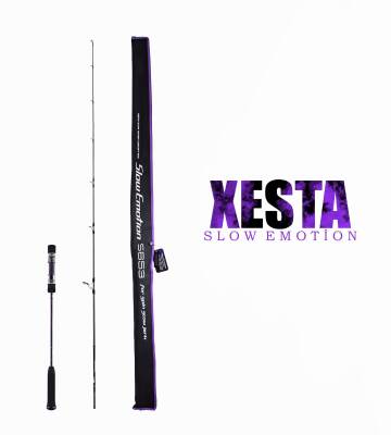 XESTA SLOW EMOTION SPIN SLOW JERK S653 1.95M 150-300G 2P - 1