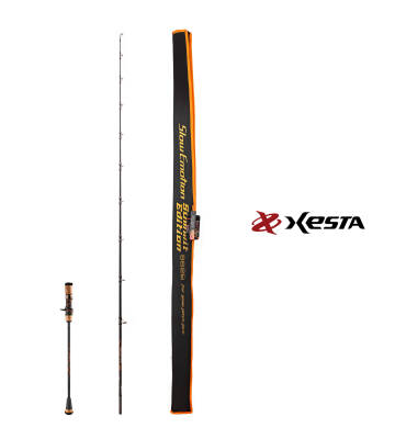 XESTA SLOW EMOTION SUMMIT EDITION B628 1.88M 300-800G - 2