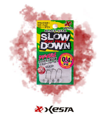 XESTA STAR HEAD SLOW DOWN JIGHEAD #8 4P 0.4G - 1
