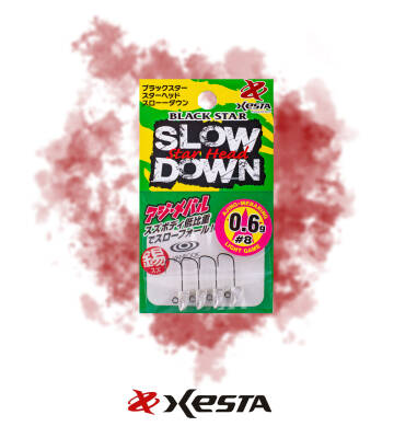 XESTA STAR HEAD SLOW DOWN JIGHEAD #8 4P 0.6G - 1