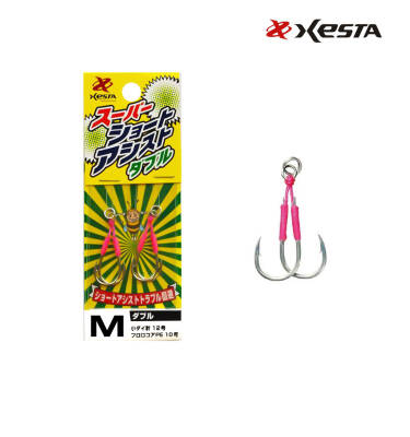 XESTA SUPER SHORT ASSIST DOUBLE M #14 2P - 1