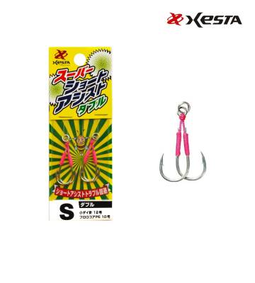 XESTA SUPER SHORT ASSIST DOUBLE S #12 2P - 1