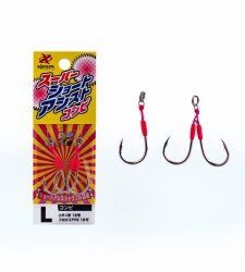 XESTA SUPER SHORT ASSIST DOUBLE+SINGLE L #16 - XESTA