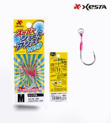 XESTA SUPER SHORT ASSIST SINGLE M #14 3P - XESTA