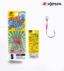 XESTA SUPER SHORT ASSIST SINGLE S #12 3P - XESTA