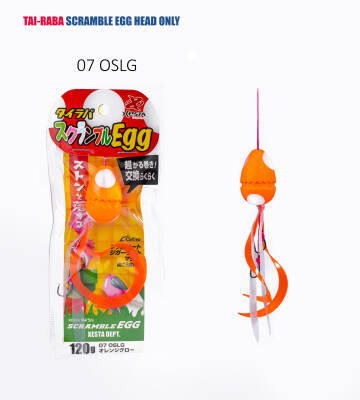 XESTA TAI-RABA SCRAMBLE EGG 100G OSLG - 1