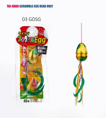 XESTA TAI-RABA SCRAMBLE EGG 40G GDSG - 1