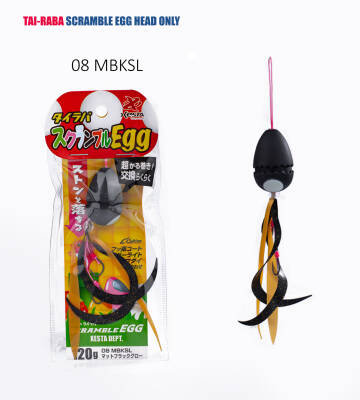 XESTA TAI-RABA SCRAMBLE EGG 80G MBKSL - 1