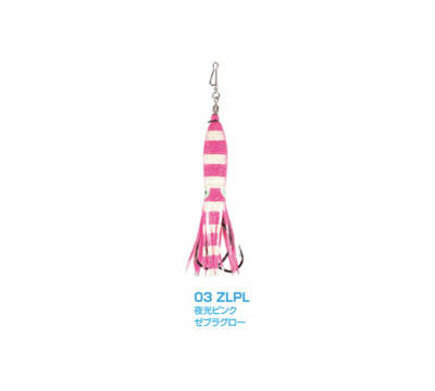 XESTA TARA SİLİKONLU ASSIST RIG 12CM ZLPL - 1