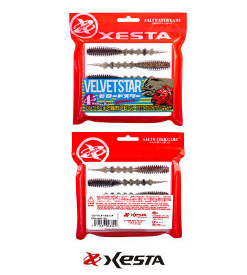 XESTA VELVET STAR SİLİKON YEM 4.5' 11.5 CM KBKGD 5P - 1