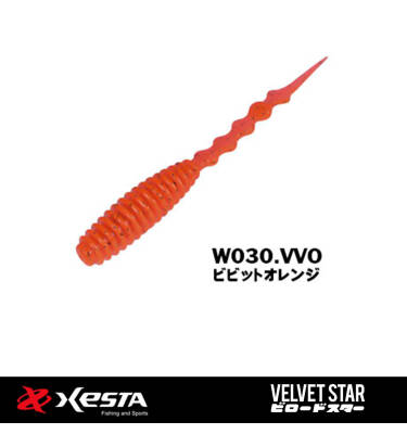 XESTA VELVET STAR SİLİKON YEM 4.5' 11.5 CM VVO 5P - 1