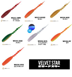 XESTA VELVET STAR SİLİKON YEM 4.5' 11.5 CM VVO 5P - 2