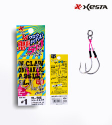 XESTA W CLAW ONI-GAKARI ASSIST SLJ DOUBLE #1 2P - XESTA