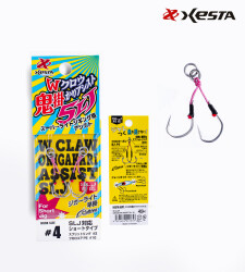 XESTA W CLAW ONI-GAKARI ASSIST SLJ DOUBLE #4 2P - XESTA
