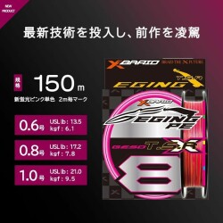 YGK GESO TSR X8 150M 9.5KG 0.16MM - 5