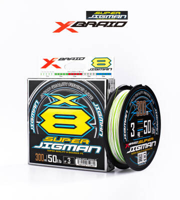 YGK X013 SUPER JIGMAN PE X8 300M 23KG 0.28 MULTICOLOR - 1