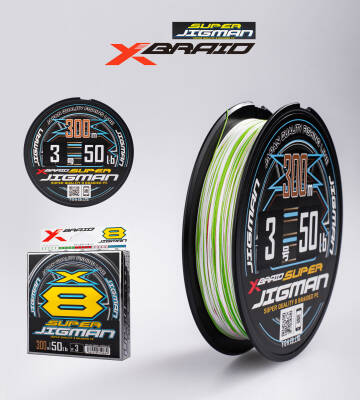 YGK X013 SUPER JIGMAN PE X8 300M 23KG 0.28 MULTICOLOR - 2